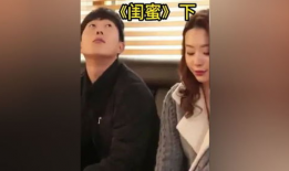 77777视频,一场视觉与思维的盛宴